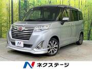 2018 DAIHATSU THOR
