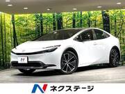 2023 TOYOTA PRIUS G