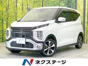 2022 MITSUBISHI OTHER