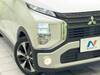 MITSUBISHI OTHER