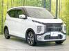 MITSUBISHI OTHER