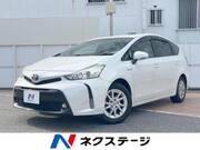 2015 TOYOTA PRIUS ALPHA S