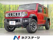 2026 SUZUKI OTHER