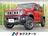 SUZUKI OTHER