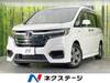 HONDA OTHER