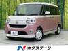 DAIHATSU OTHER