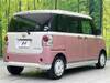 DAIHATSU OTHER