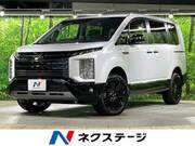 2023 MITSUBISHI OTHER