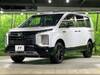 MITSUBISHI OTHER