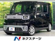 2015 TOYOTA OTHER