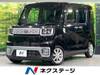TOYOTA OTHER