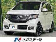 2019 HONDA OTHER