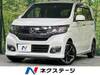 HONDA OTHER