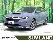 2023 SUBARU OTHER
