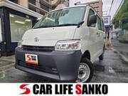 2021 TOYOTA TOWNACE VAN