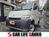 TOYOTA TOWNACE VAN
