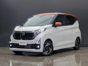 2025 NISSAN DAYZ
