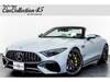 MERCEDES BENZ SL
