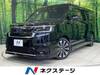 HONDA STEPWAGON