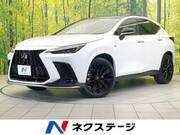 2023 LEXUS NX