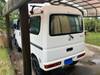 HONDA ACTY VAN