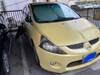 MITSUBISHI GRANDIS