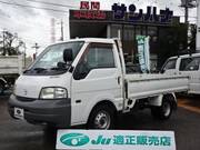 2014 MAZDA BONGO TRUCK