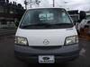 MAZDA BONGO TRUCK