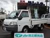 MAZDA BONGO TRUCK