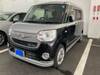 DAIHATSU OTHER