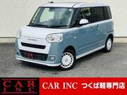 2022 DAIHATSU OTHER