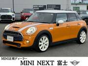 2017 BMW MINI COOPER S