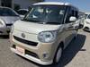 DAIHATSU OTHER