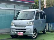 2015 DAIHATSU HIJET CARGO