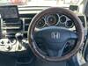 HONDA CROSS ROAD