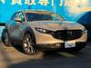 MAZDA OTHER