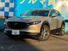 MAZDA OTHER