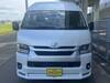 TOYOTA HIACE COMMUTER