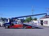 FUSO FIGHTER