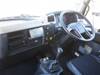 FUSO FIGHTER