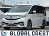 HONDA OTHER