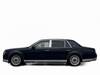 TOYOTA CENTURY