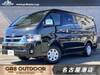 TOYOTA HIACE WAGON