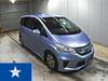 HONDA FREED HYBIRD