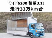 2015 HINO OTHER