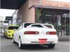 HONDA INTEGRA