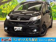 2020 HONDA FREED HYBIRD