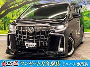 2020 TOYOTA ALPHARD