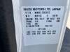 ISUZU OTHER