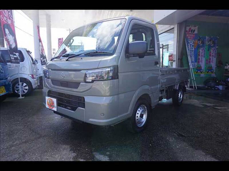2026 NISSAN CLIPPER TRUCK for sale